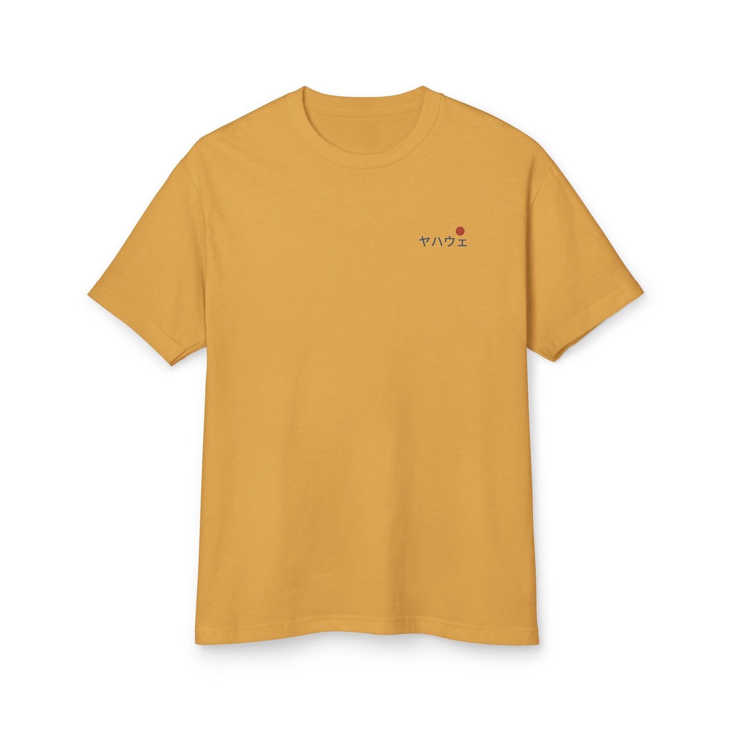 Hold My Staff Japanese Vintage Tee