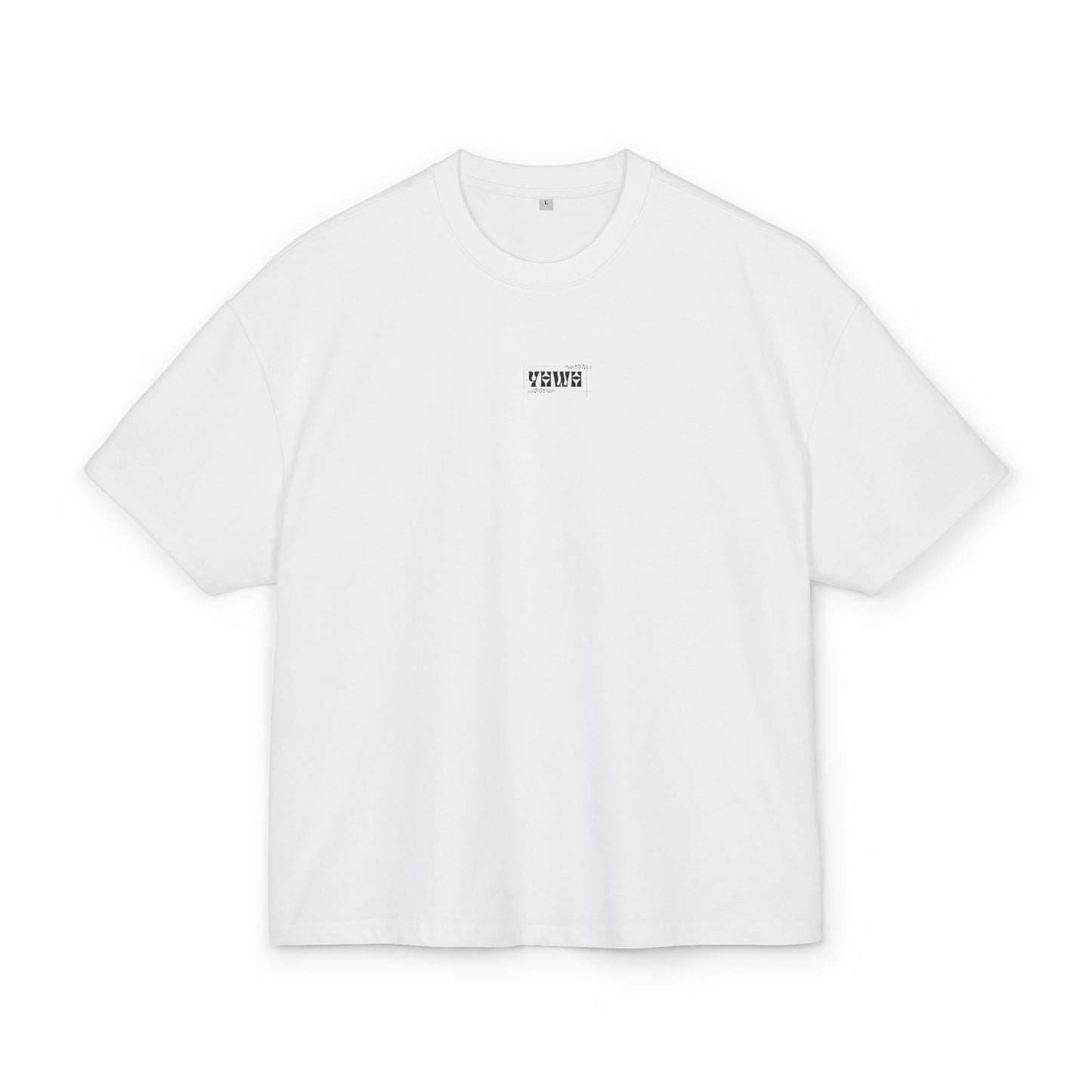 Unchained Unisex Boxy Tee