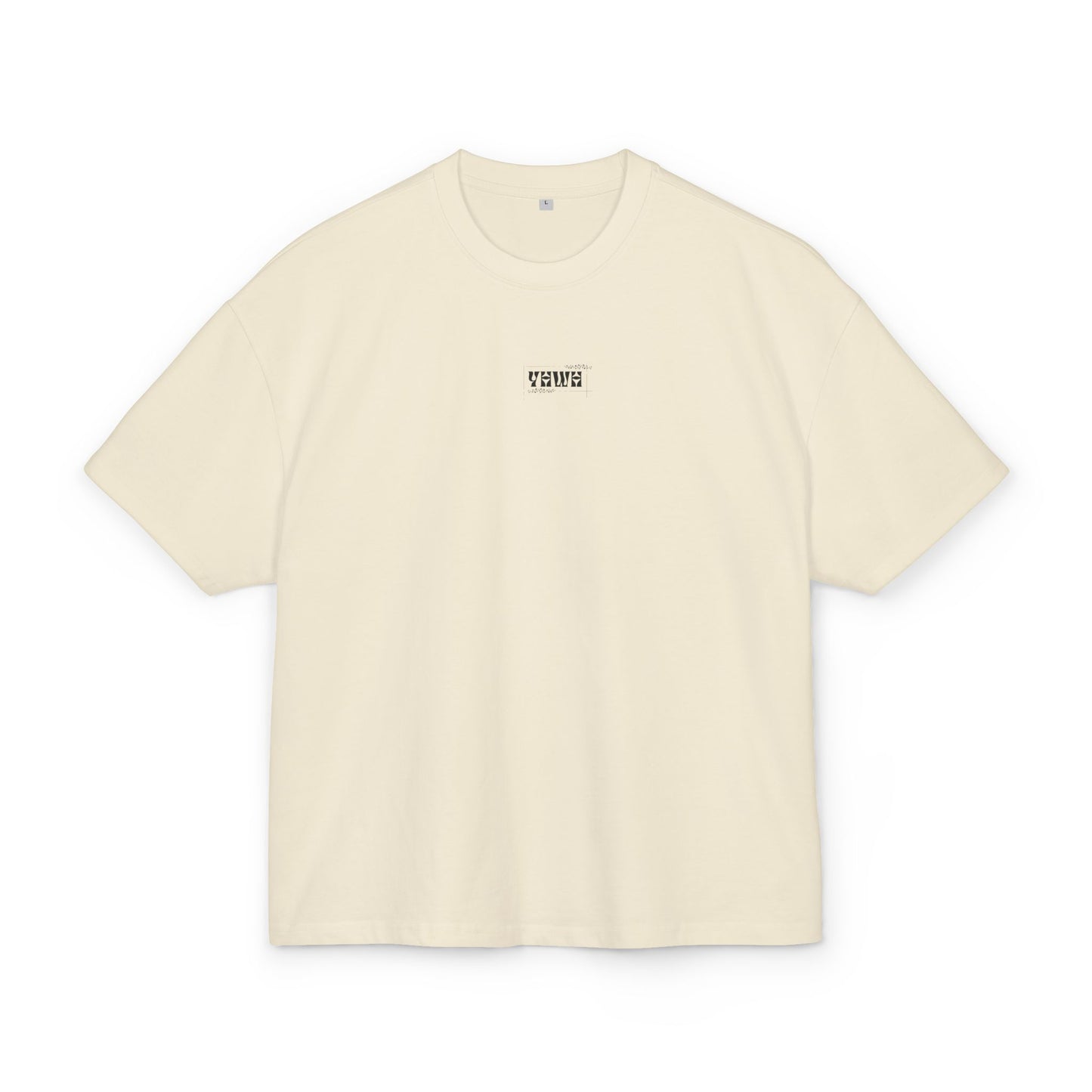 Unchained Unisex Boxy Tee