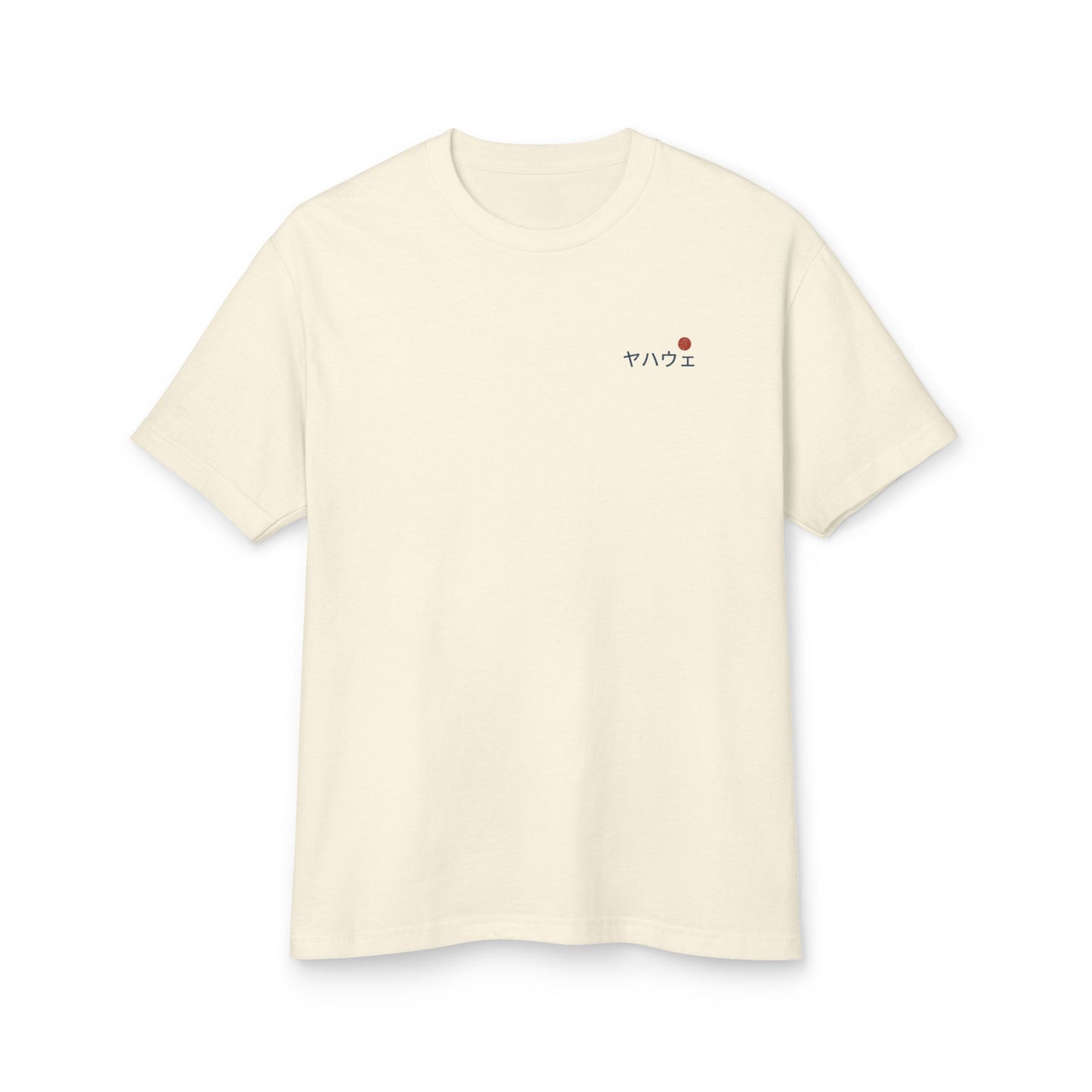 Hold My Staff Japanese Vintage Tee