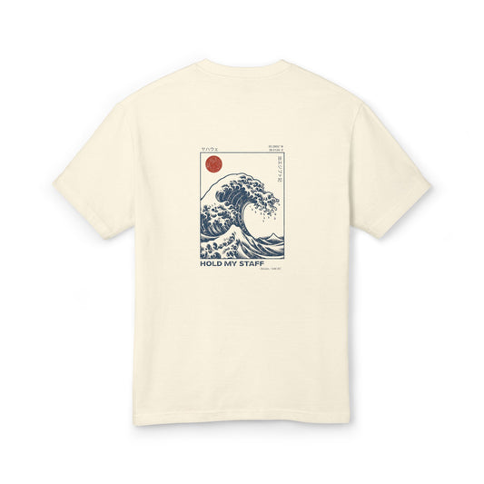 Hold My Staff Japanese Vintage Tee