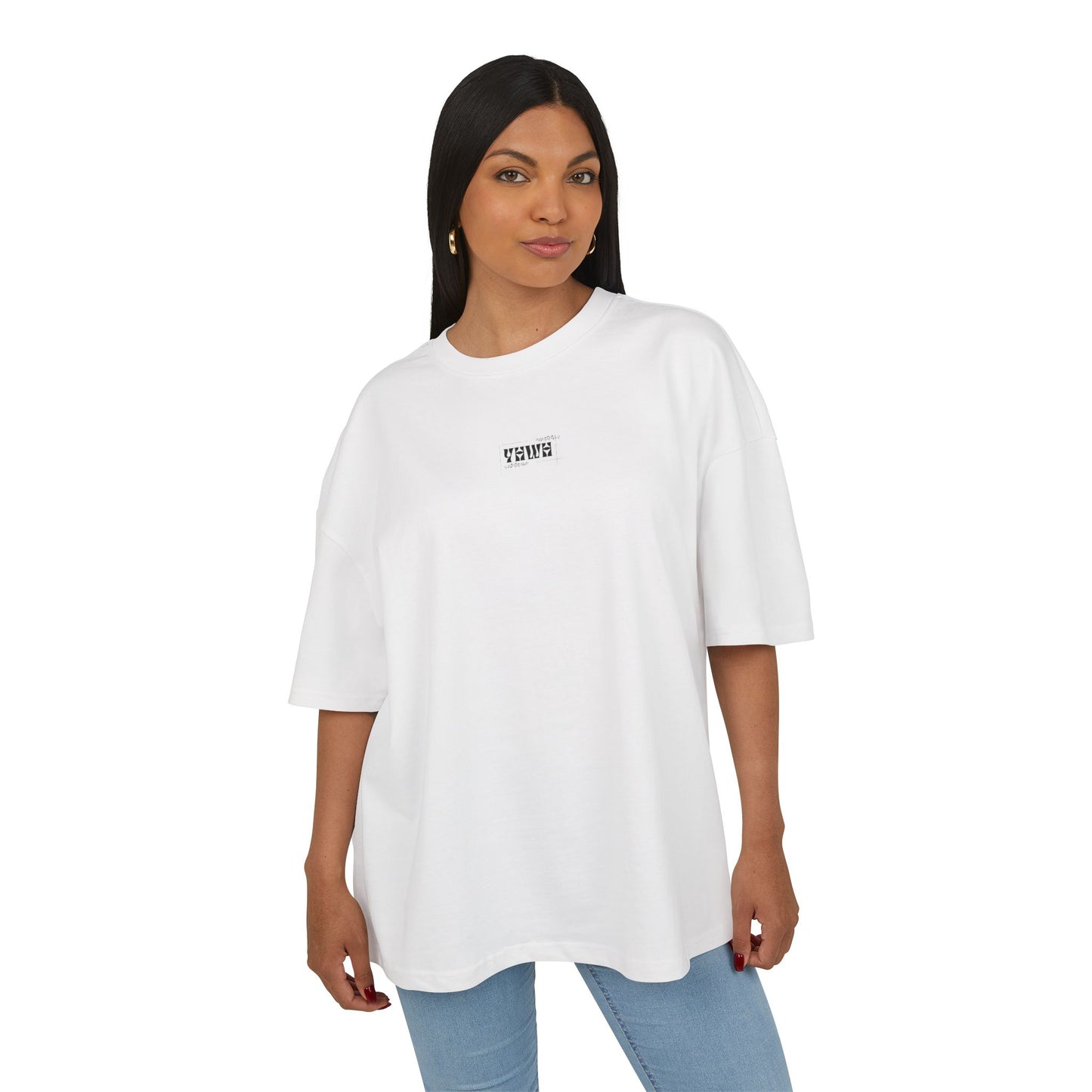 Unchained Unisex Boxy Tee